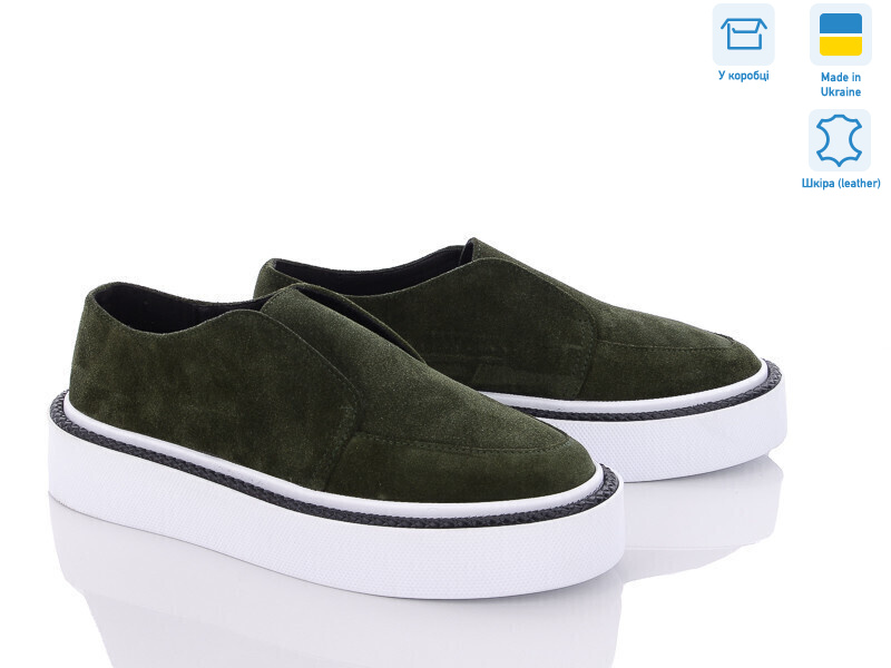 460 хакі з. Под заказ, 6 (36-40), <strong>1090</strong>, демісезон