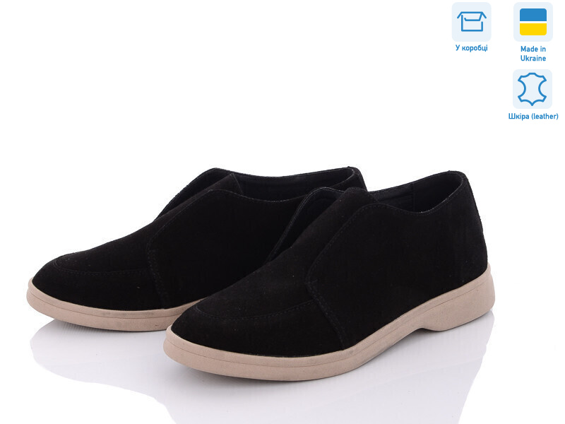 321 ч.з. Под заказ, 6 (36-40), <strong>890</strong>, демісезон