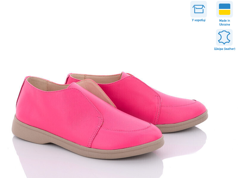 321 малиновий ш. Под заказ, 6 (36-40), <strong>890</strong>, демісезон