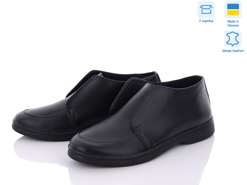 321 ч.ш. Под заказ, 6 (36-40), <strong>890</strong>, демісезон