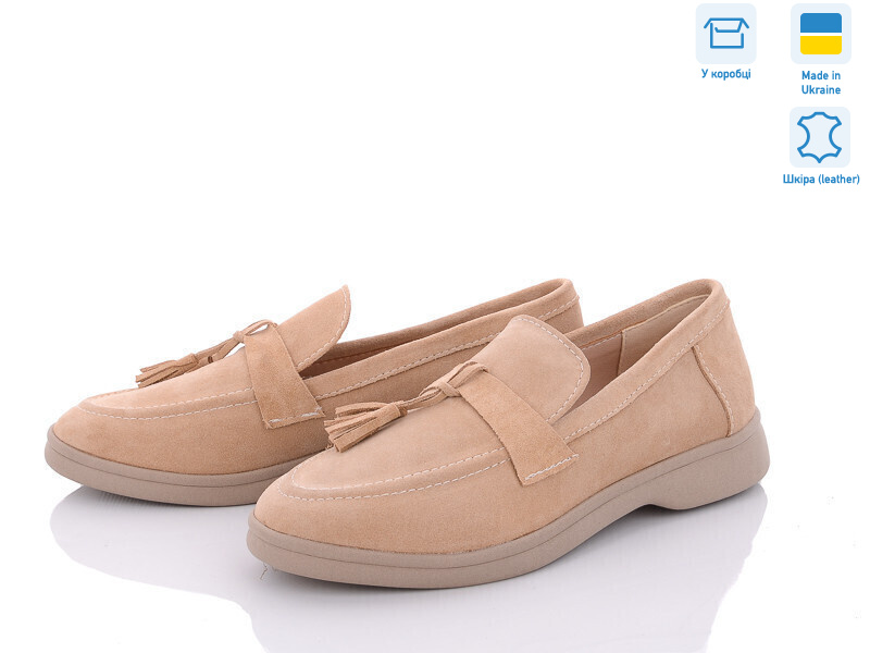 316 пісок з. Под заказ, 6 (36-40), <strong>890</strong>, демісезон