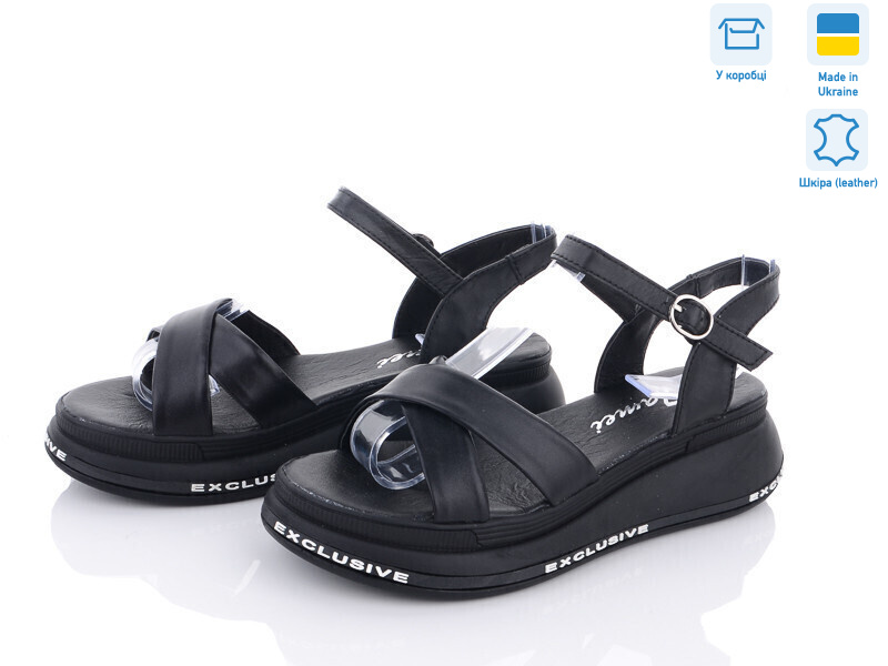 2133-12, 8 (36-40), <strong>670</strong>, літо