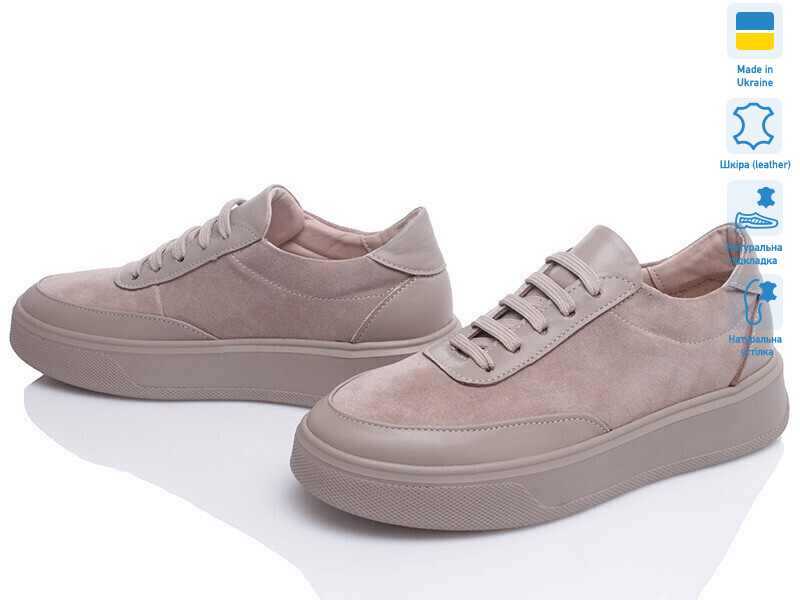 VARTAN 1392 капучіно замш, 6 (36-41), <strong>1099</strong>, демісезон