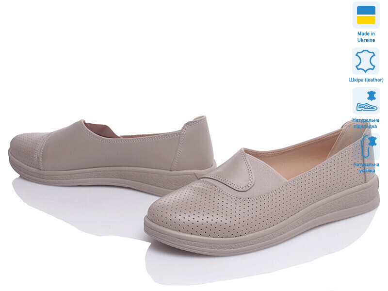 VARTAN 1422 капучіно, 5 (36-40), <strong>1029</strong>, демісезон