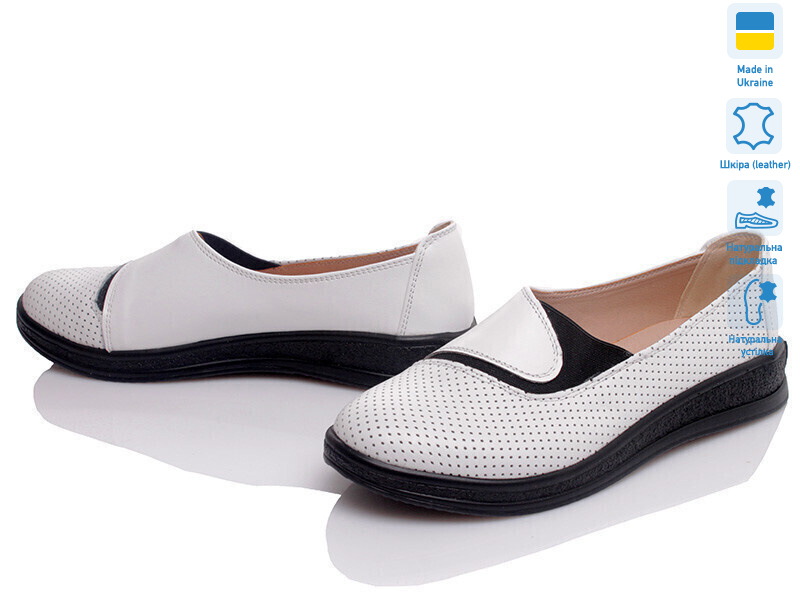 VARTAN 1422 білий, 5 (36-40), <strong>1029</strong>, демісезон