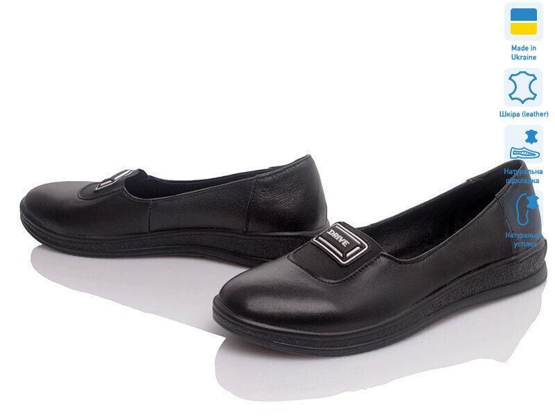 VARTAN 1420 чорний, 5 (36-40), <strong>969</strong>, демісезон