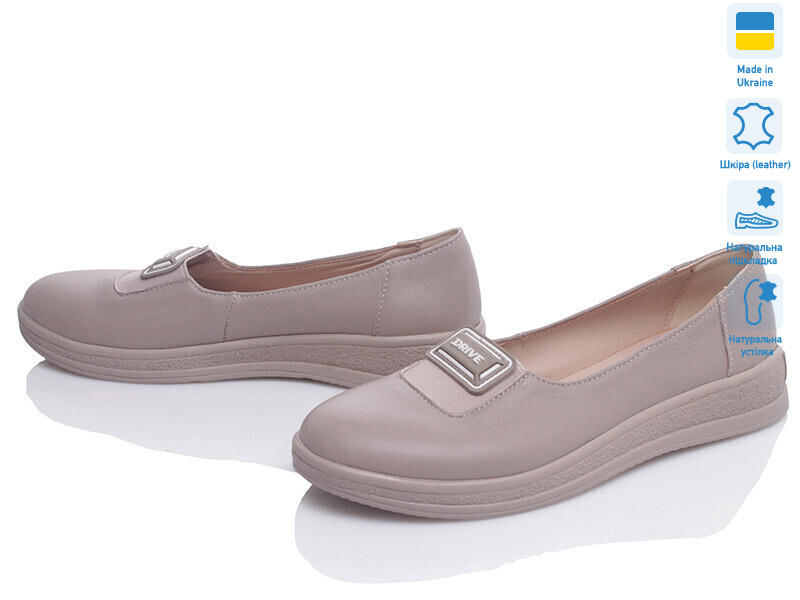 VARTAN 1420 капучіно, 5 (36-40), <strong>969</strong>, демісезон