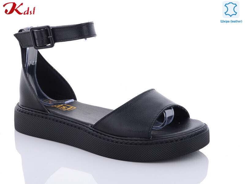 C590-7, 8 (36-41), <strong>620</strong>, літо