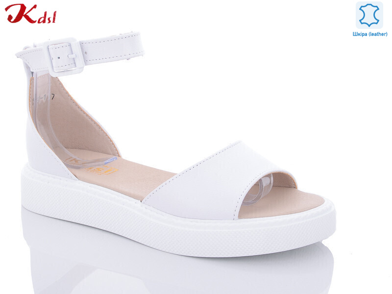 C590-1, 8 (36-41), <strong>620</strong>, літо