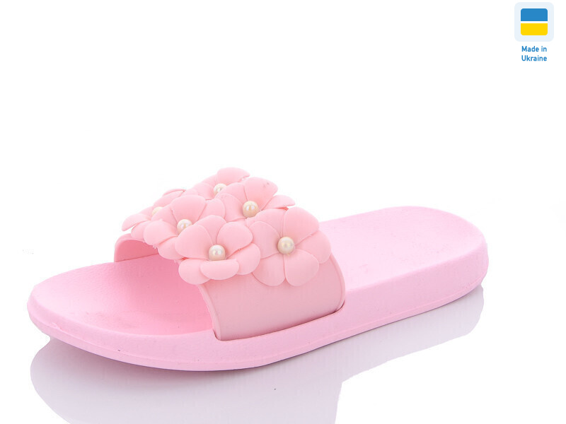 DS45-7 рожевий, 6 (36-41), <strong>145</strong>, літо