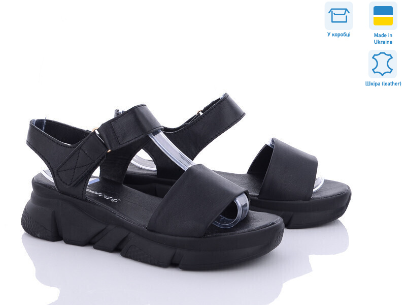 2106-12, 8 (36-40), <strong>620</strong>, літо