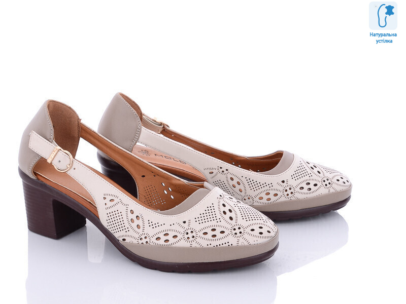 9701A-6, 8 (33-37), <strong>100</strong>, літо