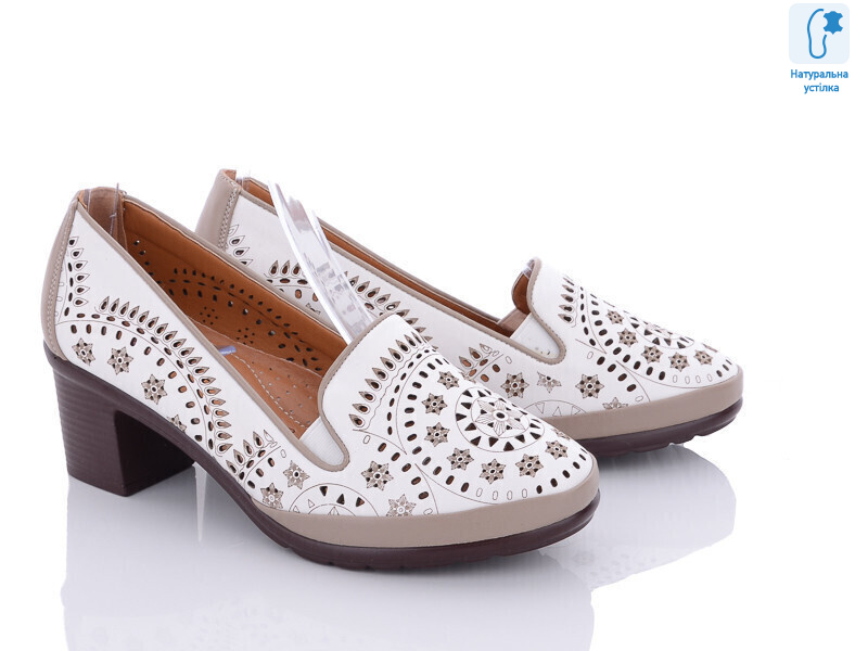 9703A-7, 8 (33-37), <strong>100</strong>, літо