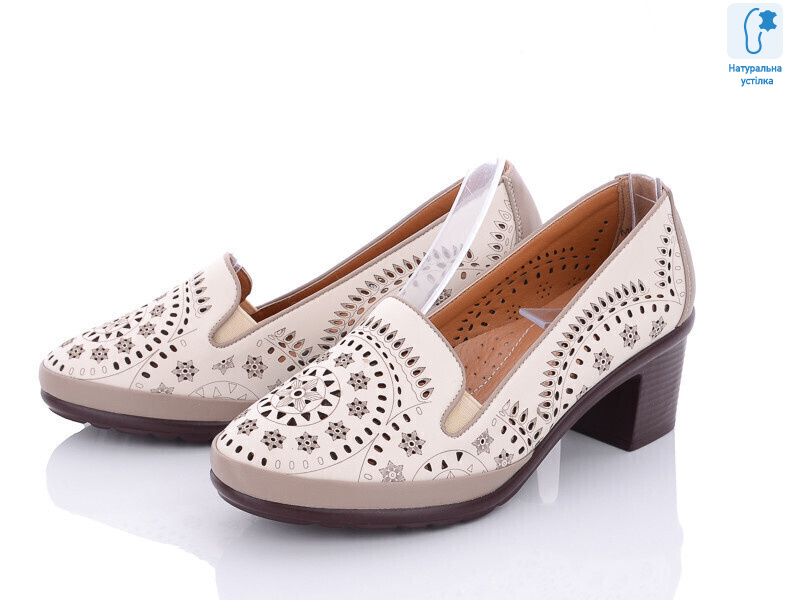 9703A-6, 8 (33-37), <strong>100</strong>, літо