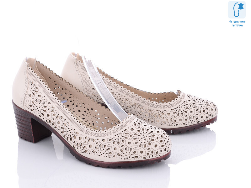 9904A-3, 8 (33-37), <strong>100</strong>, літо