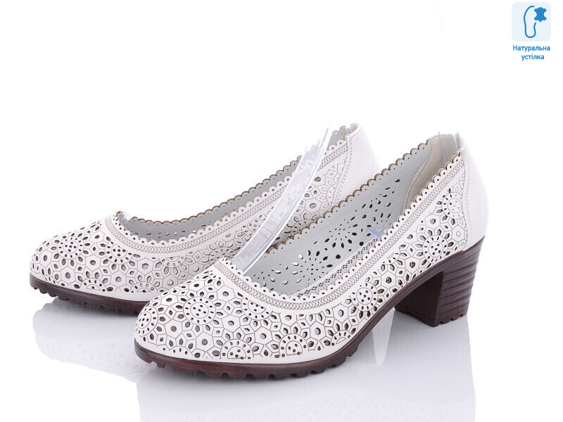 9904A-5, 8 (33-37), <strong>100</strong>, літо