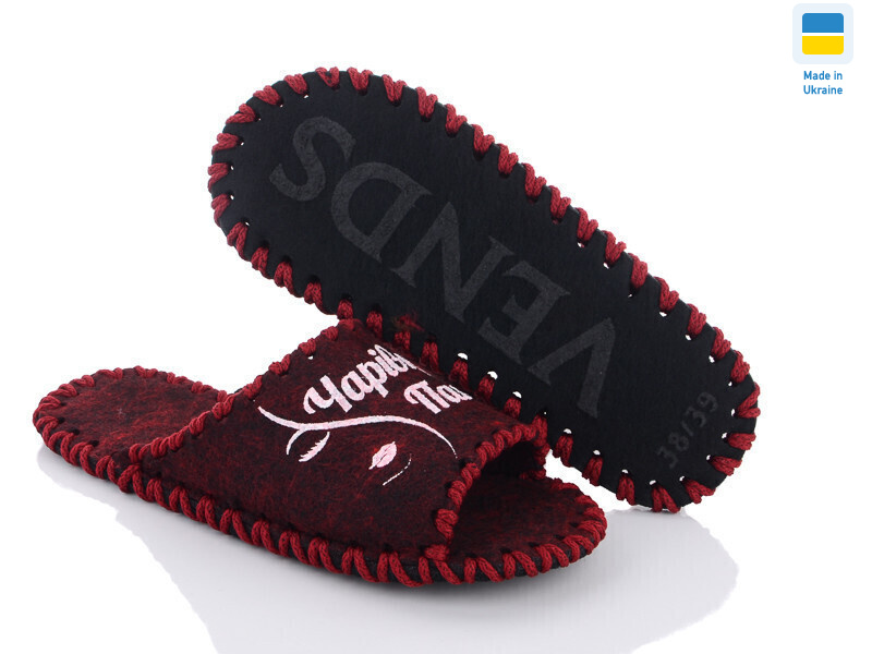 220W бордовий, 9 (36-41), <strong>165</strong>, демісезон