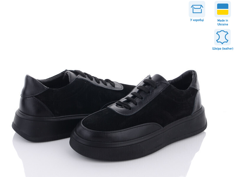 1392 ч.к.з., 6 (36-41), <strong>25.5</strong>, демісезон