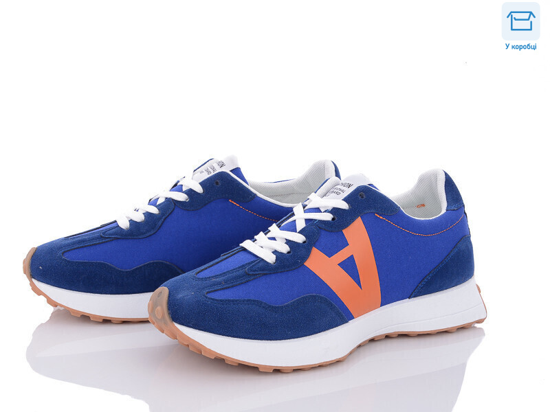 MB09-3, 8 (40-45), <strong>550</strong>, демісезон