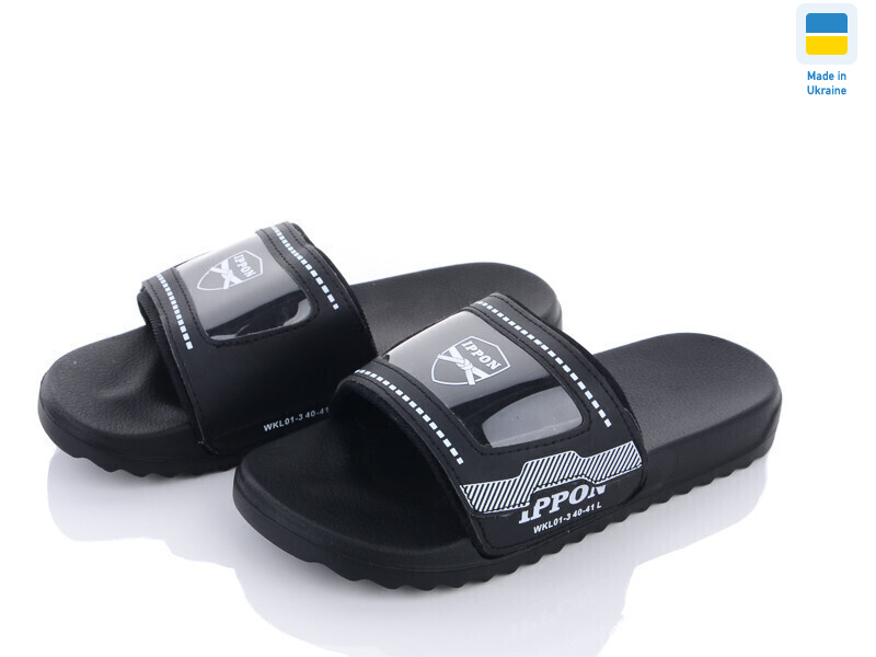 2303-1, 8 (40-45), <strong>190</strong>, літо