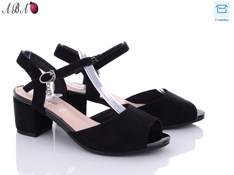 705-8-2 заш, 6 (36-41), <strong>550</strong>, літо