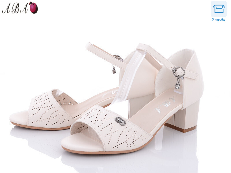 705-37-2, 6 (36-41), <strong>550</strong>, літо