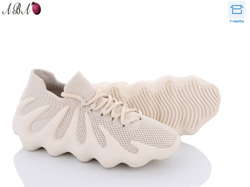 BK98 beige, 8 (36-41), <strong>180</strong>, літо