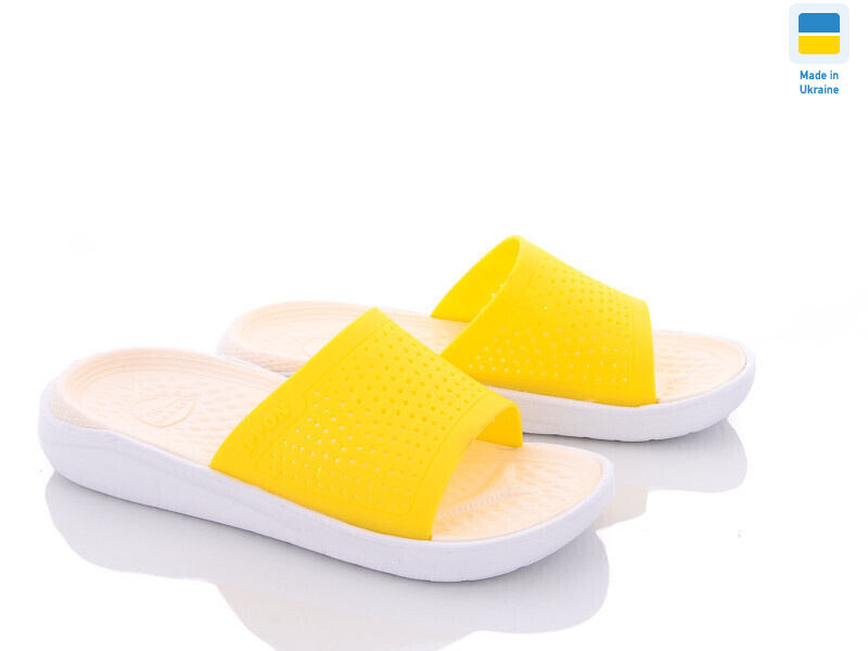 5031-365 yellow, 8 (36-41), <strong>250</strong>, літо