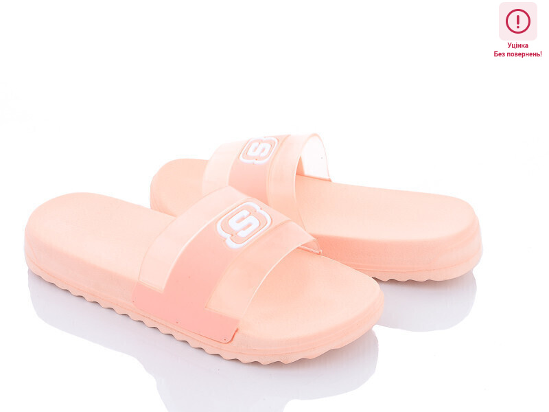 5030-47A уцінка, 8 (36-41), <strong>130</strong>, літо