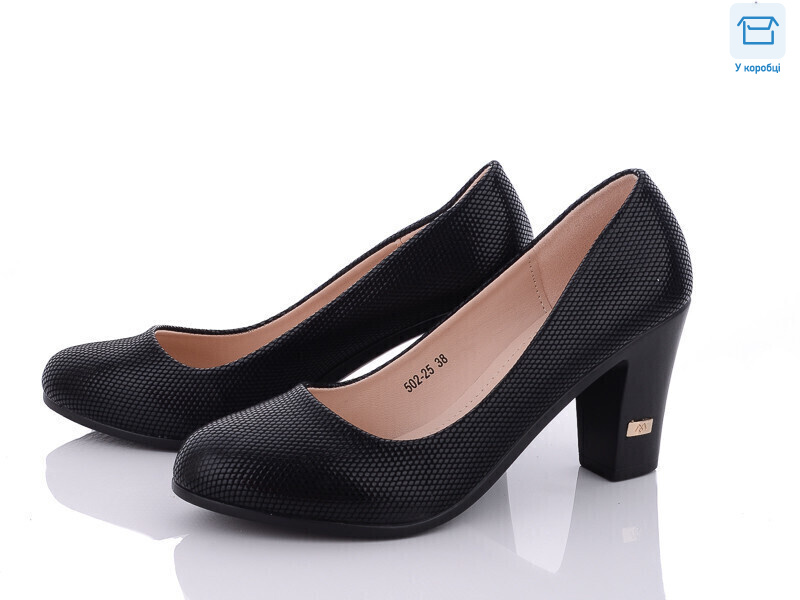 502-25, 6 (36-41), <strong>100</strong>, демісезон