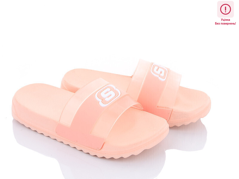 5030-47B уцінка, 12 (30-35), <strong>110</strong>, літо