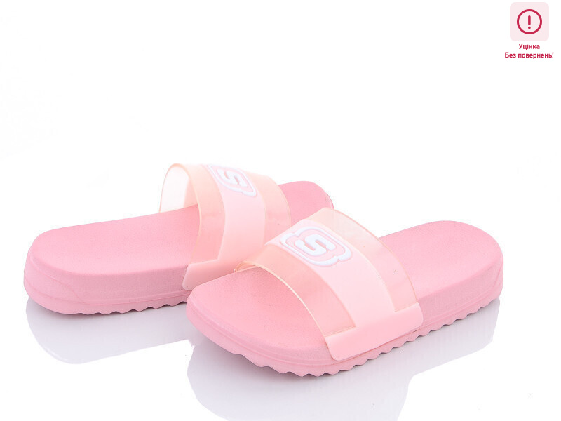 5030-46B уцінка, 12 (30-35), <strong>110</strong>, літо