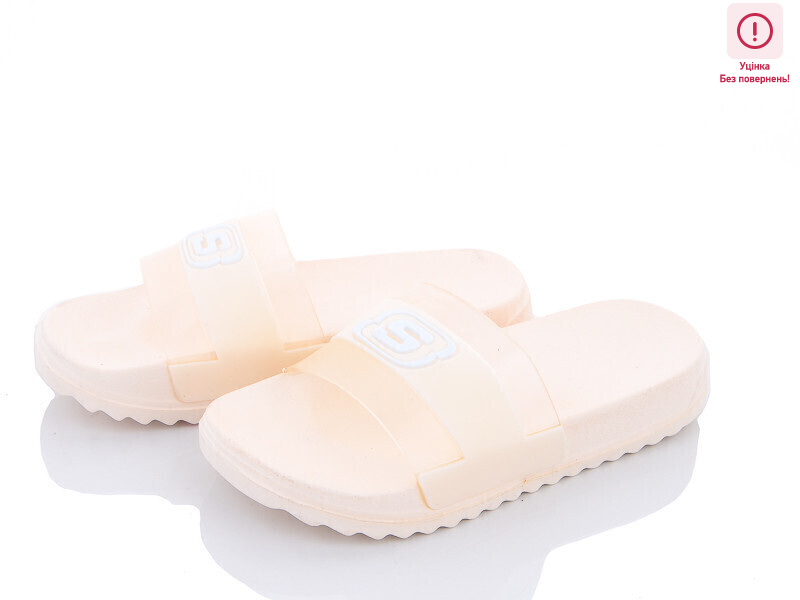 5030-427B уцінка, 12 (30-35), <strong>110</strong>, літо