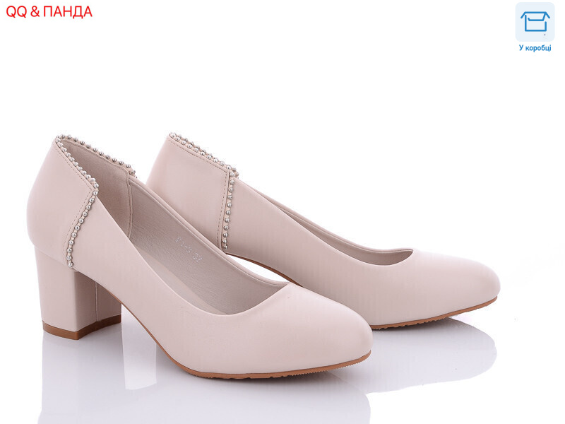 F1-3, 6 (36-41), <strong>230</strong>, демісезон