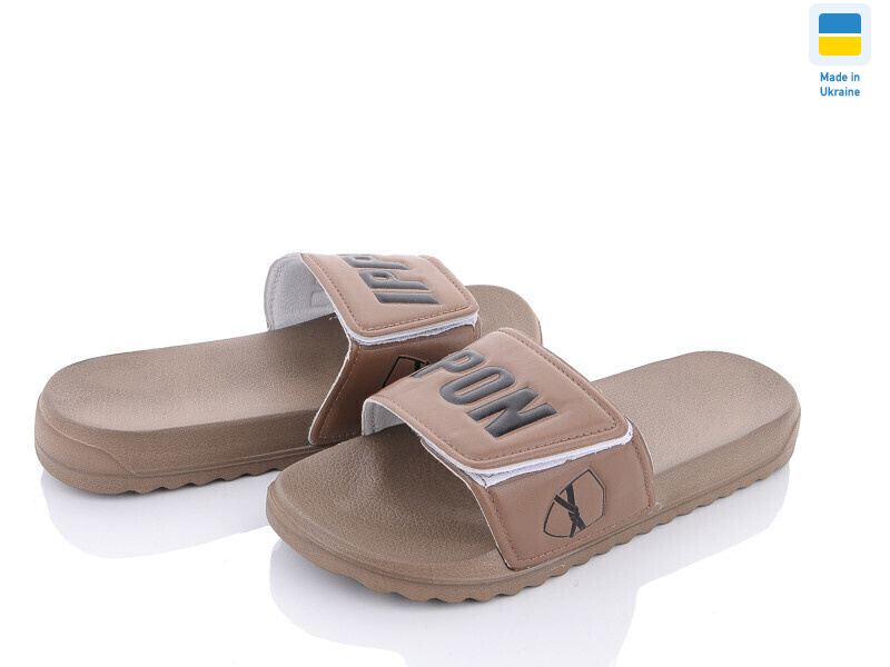 2226-5, 8 (40-45), <strong>190</strong>, літо