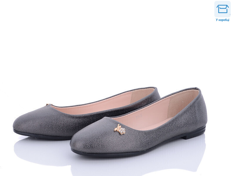 F1-5, 8 (36-41), <strong>70</strong>, демісезон