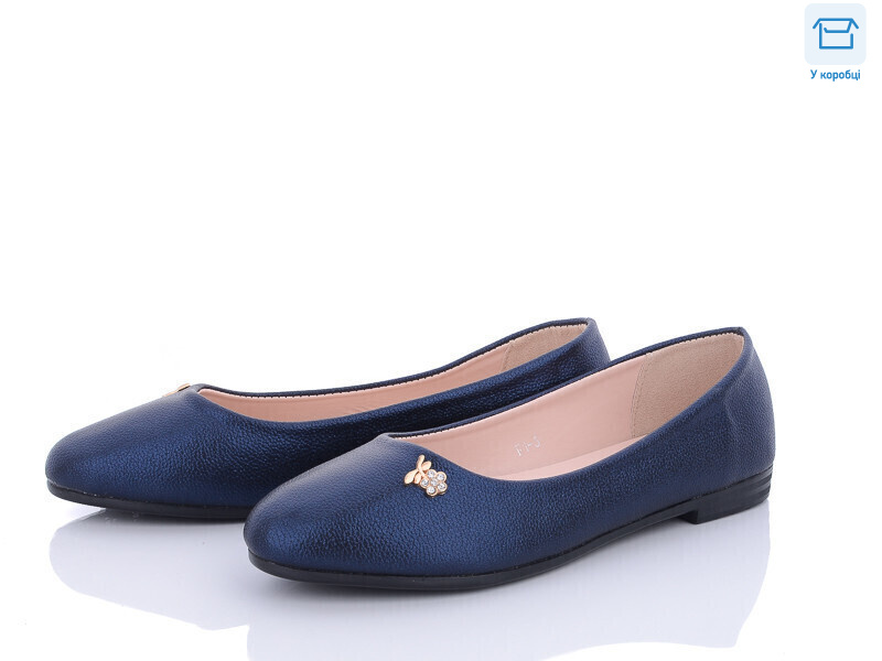 F1-6, 8 (36-41), <strong>70</strong>, демісезон