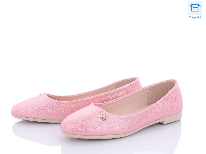 F1-7, 8 (36-41), <strong>70</strong>, демісезон