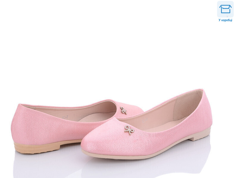 F2-7, 8 (36-41), <strong>70</strong>, демісезон