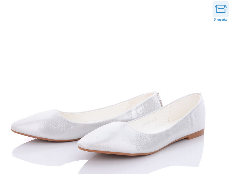 KJ1202-4, 8 (36-41), <strong>70</strong>, демісезон