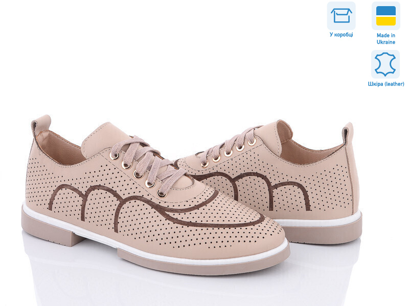 204 beige, 6 (36-40), <strong>680</strong>, демісезон