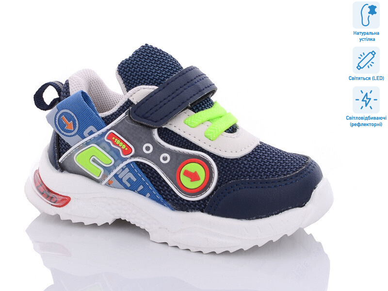 CT9889E LED, 8 (21-26), <strong>212</strong>, демісезон