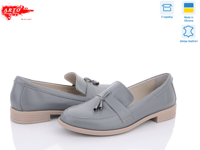 1018 сірий ш., 6 (36-40), <strong>870</strong>, демісезон