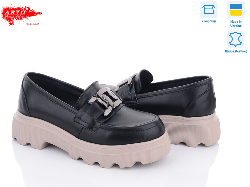 355-1 ч.ш., 6 (36-40), <strong>1060</strong>, демісезон