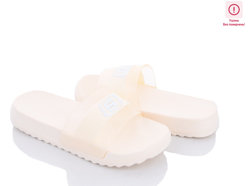 5030-427A уцінка, 8 (36-41), <strong>130</strong>, літо