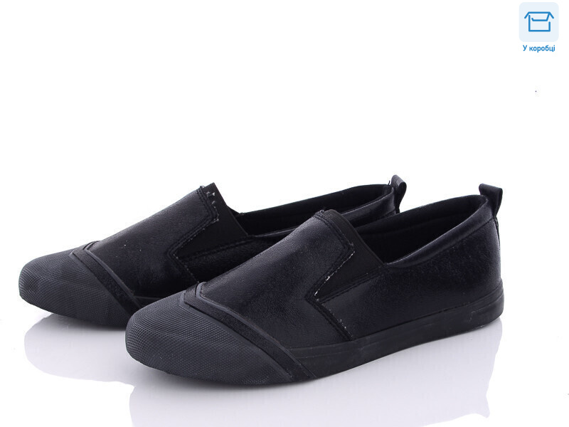 BK002, 10 (36-41), <strong>180</strong>, демісезон