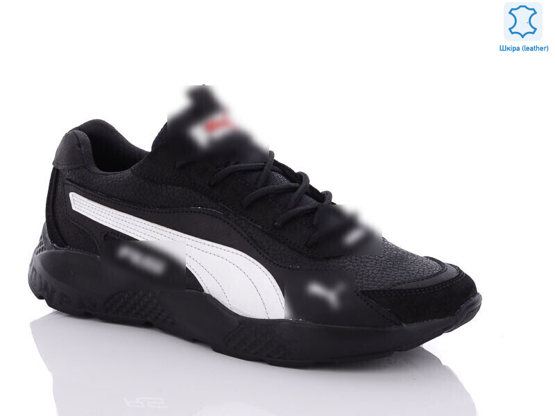 219, 8 (40-45), <strong>36.5</strong>, демісезон