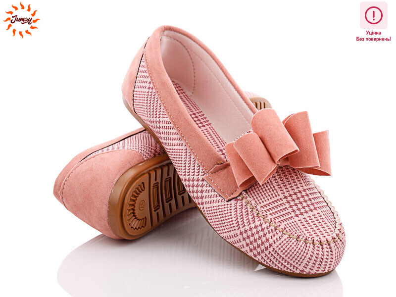 Bruno клітина бант pink уцінка, 8 (36-40), <strong>70</strong>, демісезон
