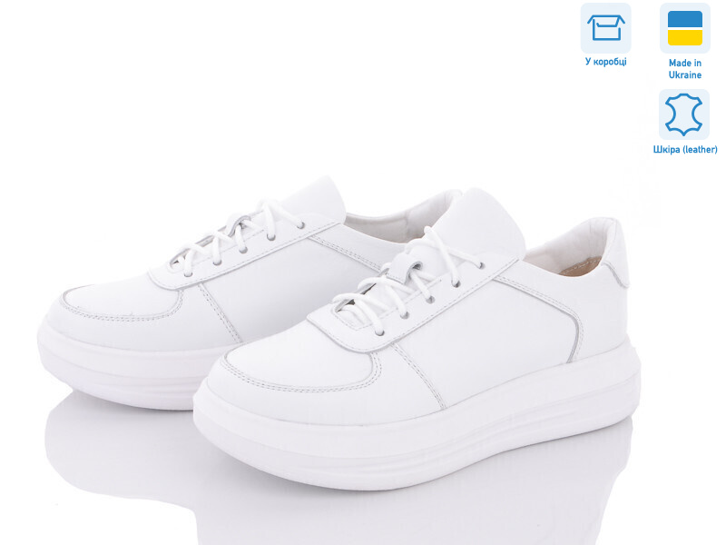 2153-32, 8 (36-40), <strong>880</strong>, демісезон