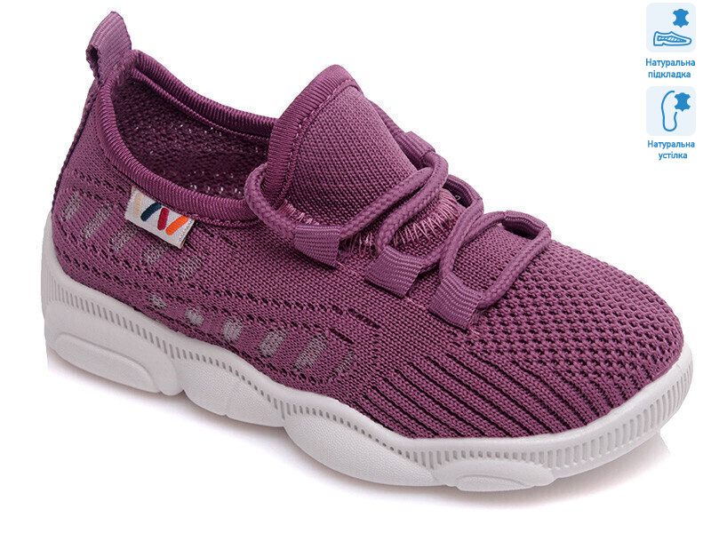 Weestep R107850330-WS, 8 (25-32), <strong>222.8</strong>, демісезон